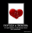 ˜”*°•✿ Олечка ✿•°*”˜ фотография #19 (источник - https://vk.com/id95504833)