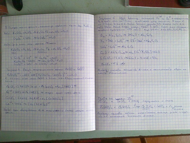 Виктор Грелик фотография #30