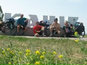 Андрій Король фотография #6 (источник - https://vk.com/id67321237)