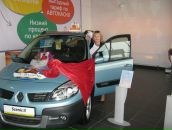 Фотография Сергеевой Елены