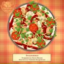 Настя Вівсяна фотография #50 (источник - https://vk.com/id68769013)