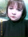 Фотография Стефогло Яны