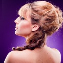 Фотография Селезнёвой Дарьи