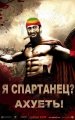  фотография #39