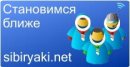 Εвгений Κоновалов фотография #2 (источник - https://vk.com/id13732062)