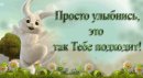 Юляська Карауш фотография #12 (источник - https://vk.com/id52006340)