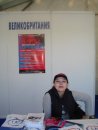 Наталья Овчинникова фотография #50 (источник - https://vk.com/id1747617)