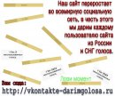 Рома Кушнір фотография #1