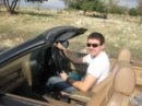 Дмитрий Петренко фотография #35 (источник - https://vk.com/id4052280)