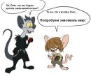 [Baka Neko] фотография #22 (источник - https://vk.com/id54708030)