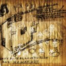 Yago Cartagena фотография #15 (источник - https://vk.com/id55116692)