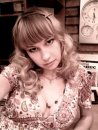 Фотография Шагиной Елены