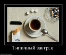 Дмитрий Аверенков фотография #1