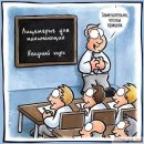 Иван Меняйлов фотография #37 (источник - https://vk.com/id1688)