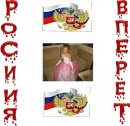 Aljona Goncaruk фотография #16 (источник - https://vk.com/id62084448)