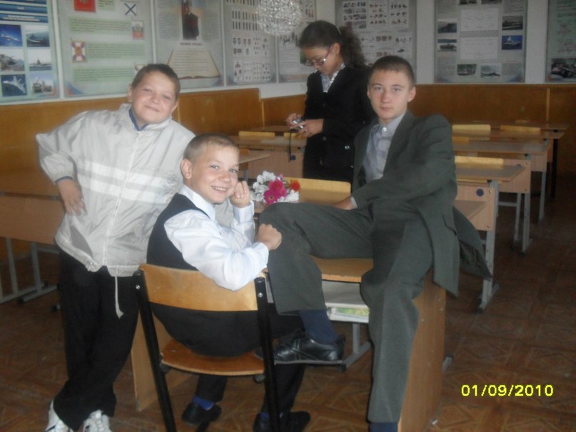 Тёма Тельман фотография #48