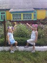 Віра Герасимчук фотография #5 (источник - https://vk.com/id169630620)