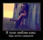 Каріна Кемомайд фотография #2 (источник - https://vk.com/id143332118)