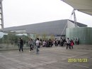 陈 曦 фотография #34 (источник - https://vk.com/id166944381)
