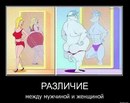 Стьопка Ільків фотография #45 (источник - https://vk.com/id73782671)