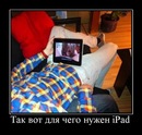 Андрій Василик фотография #38 (источник - https://vk.com/id126570961)