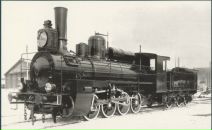 Фотография Орловой Александры