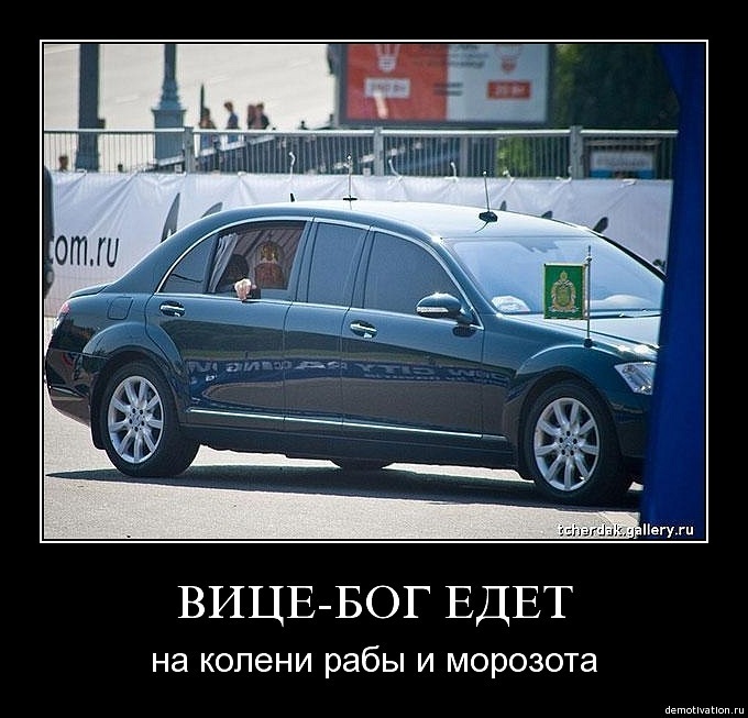 Сергей Лабунский фотография #40