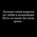 Іра Долинська фотография #8 (источник - https://vk.com/id144101569)