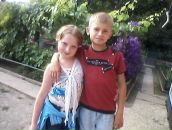 Ваня Білик фотография #11 (источник - https://vk.com/id165592110)