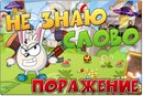 Роман Юрків фотография #4 (источник - https://vk.com/id153353298)