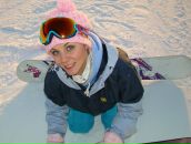 Фотография Довмат Ольги