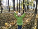 Маряна Біль фотография #39 (источник - https://vk.com/id157512988)