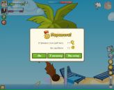 Дімон Вітчук фотография #33 (источник - https://vk.com/id168872187)