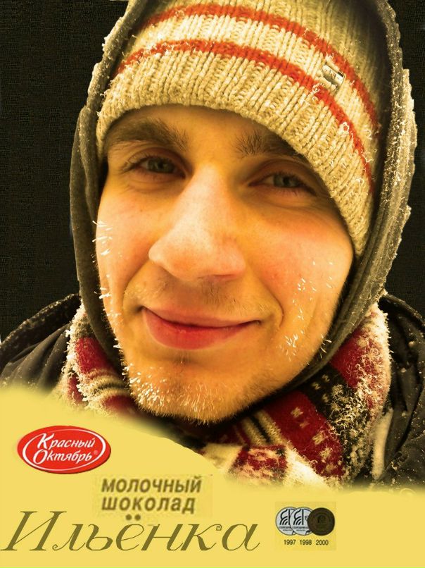 Илья Долгушин фотография #25