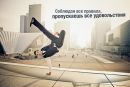 Фотография Сергеевой Александры
