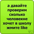 Олексій Гураль фотография #9 (источник - https://vk.com/id113906663)