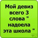 Олексій Гураль фотография #22 (источник - https://vk.com/id113906663)