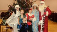 Фотография  