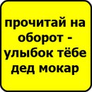 Марієтта Северюхіна фотография #38 (источник - https://vk.com/id149093378)