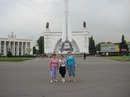 Анастасія Юрок фотография #21 (источник - https://vk.com/id161739873)