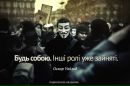 Андрій Сліпий фотография #11 (источник - https://vk.com/id162001928)