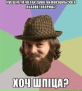 Muxaylo Дзідьо фотография #1