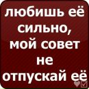 Дєня Гришутін фотография #2 (источник - https://vk.com/id138221893)