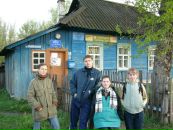 Александр Ухлов фотография #29 (источник - https://vk.com/id642064)