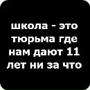 Андрій Кузьма фотография #16 (источник - https://vk.com/id127054401)