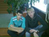 Фотография Бермаса Антона