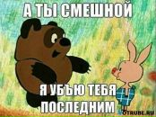 Віталій Трохимчук фотография #41 (источник - https://vk.com/id29627581)