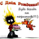 Юлічка Гончарук фотография #1