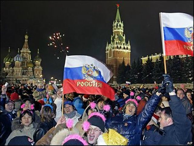 №2, Иван Владимирович, 3.3.1987 №2, Иван Владимирович, 3.3.1987