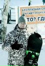 Фотография Королева Даниила